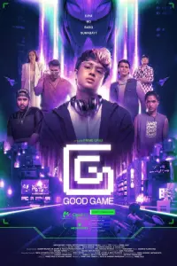 Poster to the movie "GG: Good Game" #196736