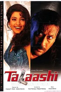 Poster to the movie "Talaashi" #502438