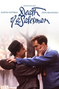 Poster to the movie "Death of a Salesman" #361662