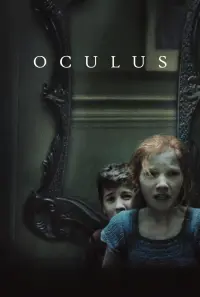 Oculus