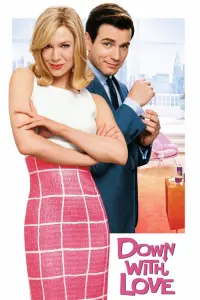 Poster to the movie "Down with Love" #157660