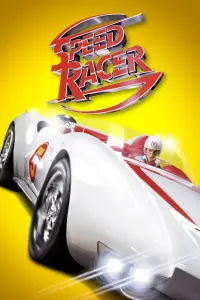 Poster to the movie "Speed Racer" #294036