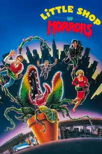 Poster to the movie "Little Shop of Horrors" #123390