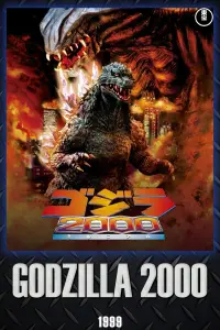 Poster to the movie "Godzilla 2000: Millennium" #345676