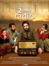 Poster to the movie "2 Band Radio" #470707