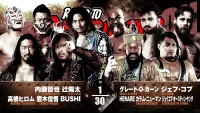 Backdrop to the movie "NJPW Road to Destruction 2024: Day 5" #584705