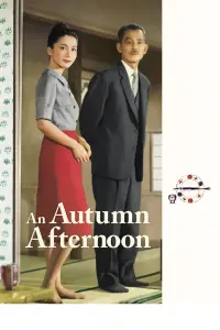 Poster to the movie "An Autumn Afternoon" #354090