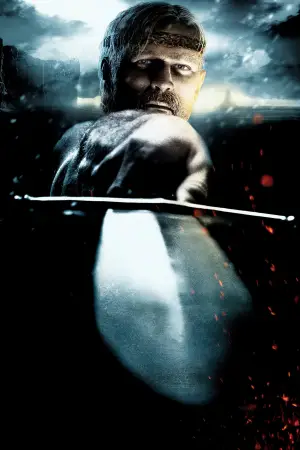 Beowulf