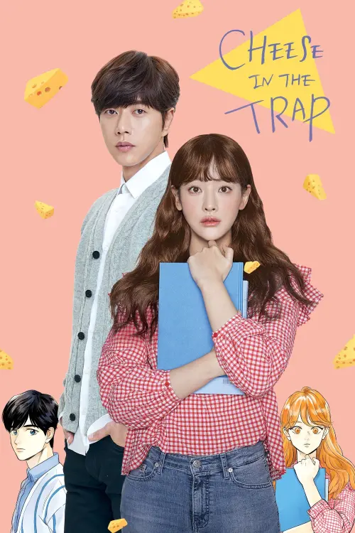 Movie poster "Cheese in the Trap"