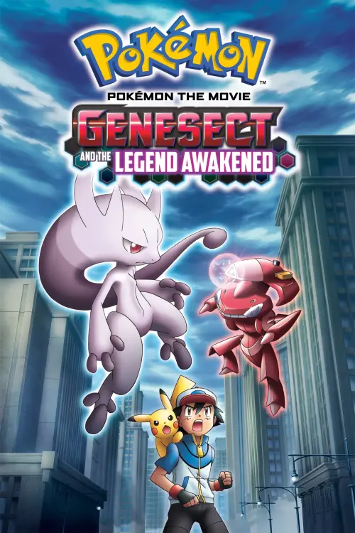 Movie poster "Pokémon the Movie: Genesect and the Legend Awakened"