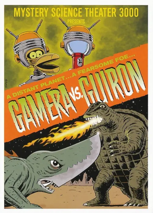 Movie poster "Gamera vs. Guiron"