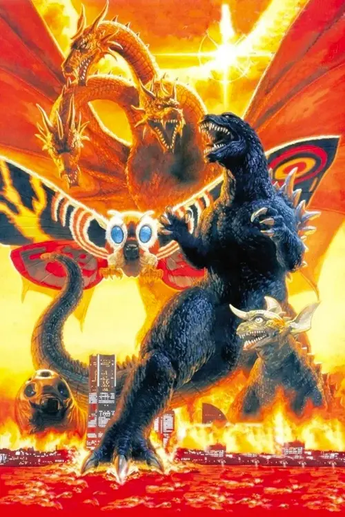 Movie poster "Godzilla, Mothra and King Ghidorah: Giant Monsters All-Out Attack"