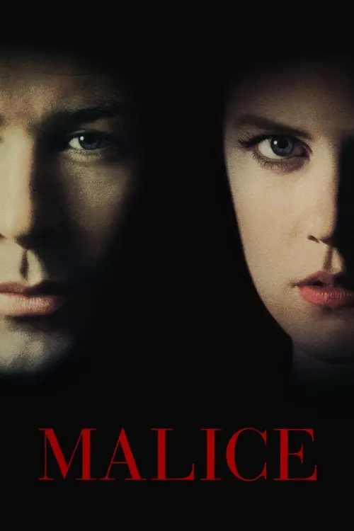 Movie poster "Malice"