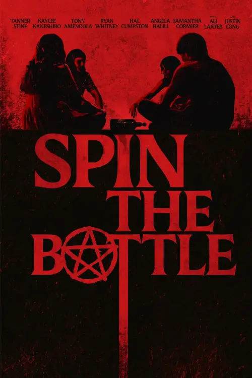 Movie poster "Spin the Bottle"