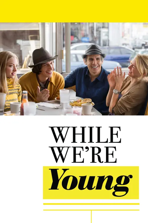 Movie poster "While We