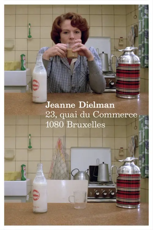 Movie poster "Jeanne Dielman, 23, quai du Commerce, 1080 Bruxelles"