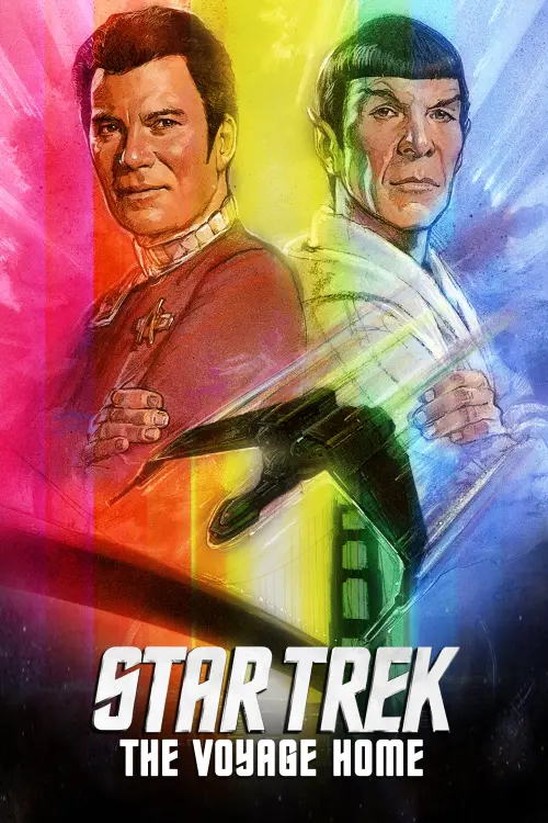 Movie poster "Star Trek IV: The Voyage Home"