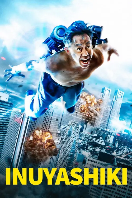 Movie poster "Inuyashiki"