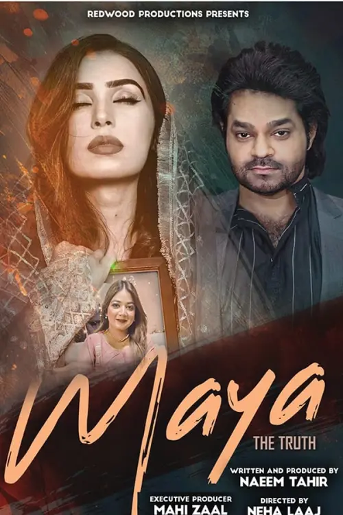 Movie poster "Maya-The Truth"