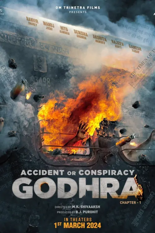 Movie poster "Godhra: Chapter 1"