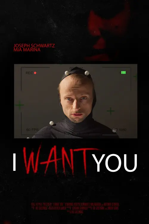 Movie poster "I Want You"