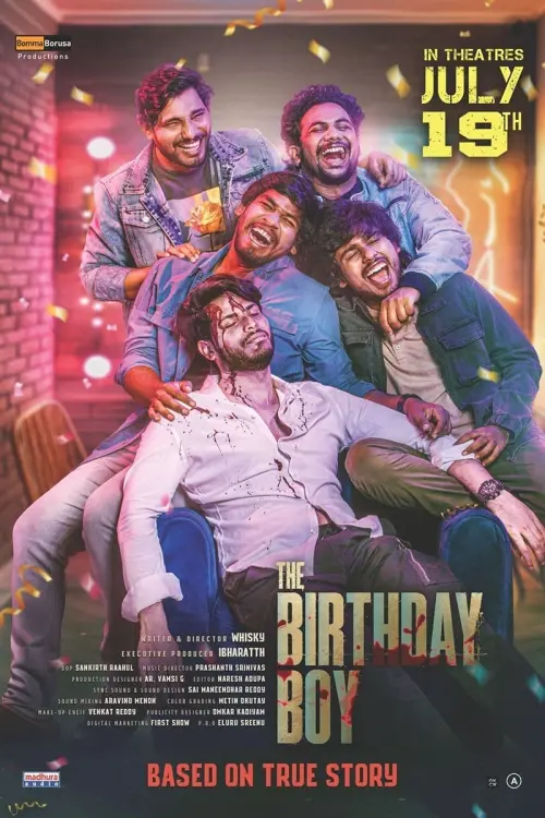 Movie poster "The Birthday Boy"