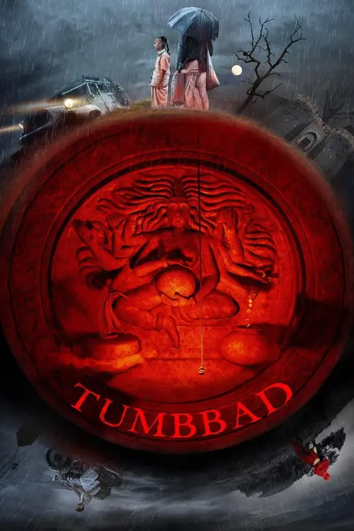 Movie poster "Tumbbad"