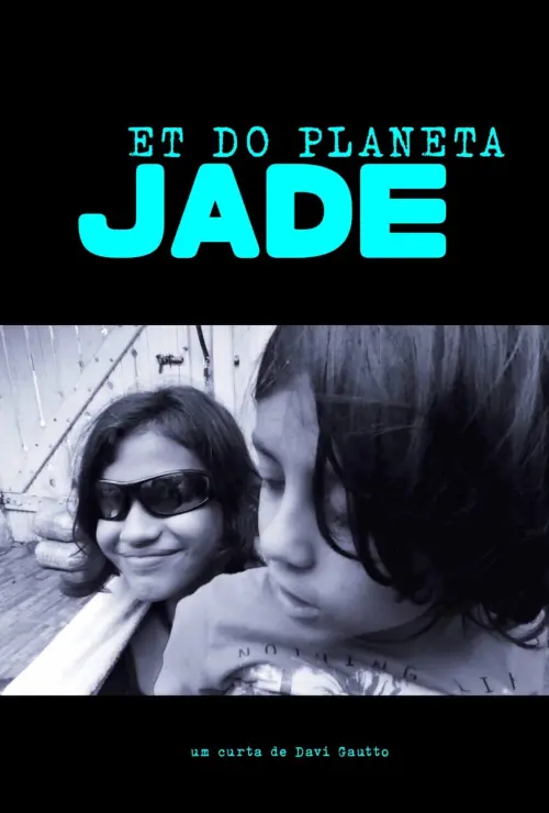 Movie poster "Jade Planet Encounter"