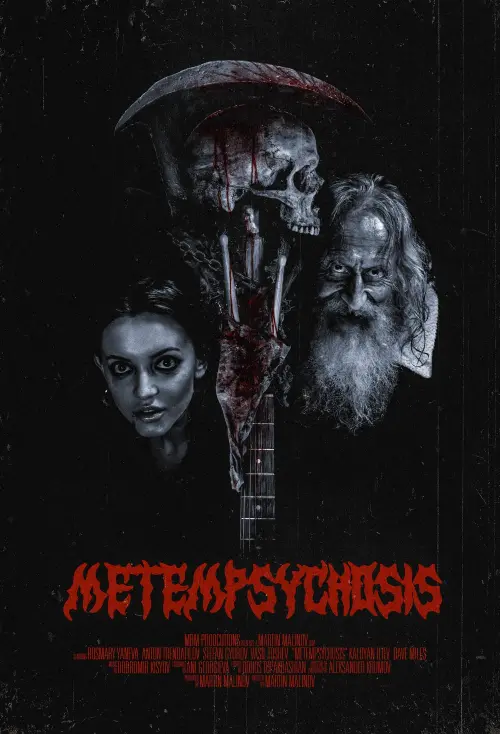 Movie poster "Metempsychosis"