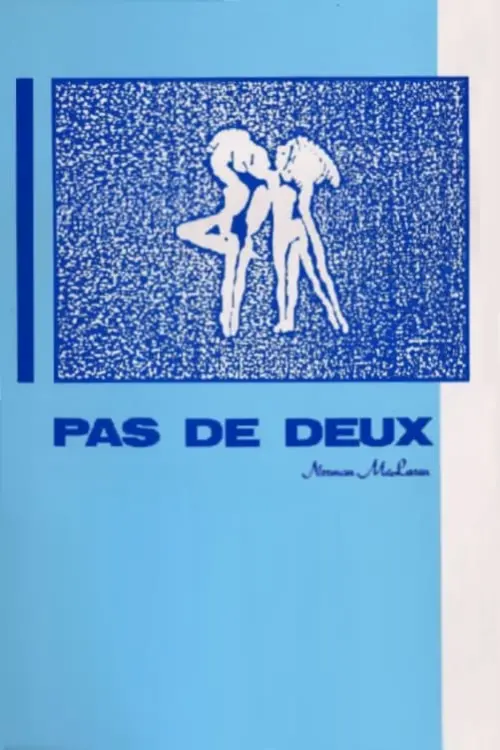 Movie poster "Pas de Deux"