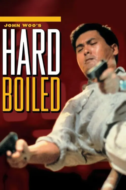 Movie poster "Hard Boiled"