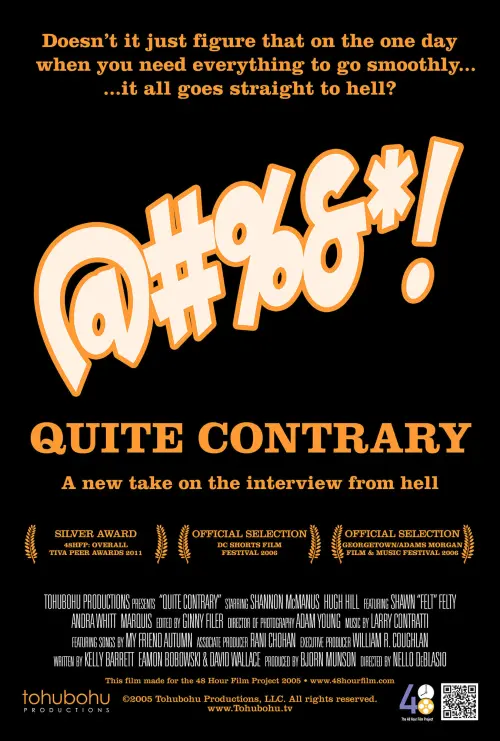 Movie poster "Quite Contrary"