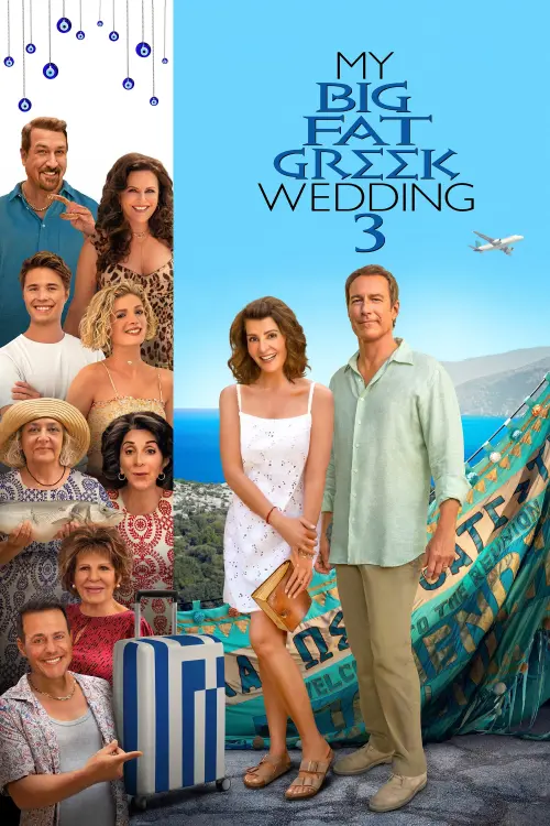 Movie poster "My Big Fat Greek Wedding 3"