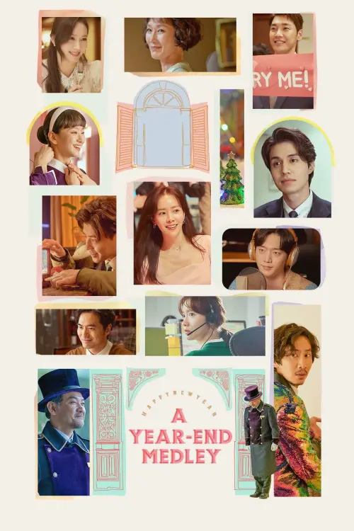 Movie poster "A Year-End Medley"