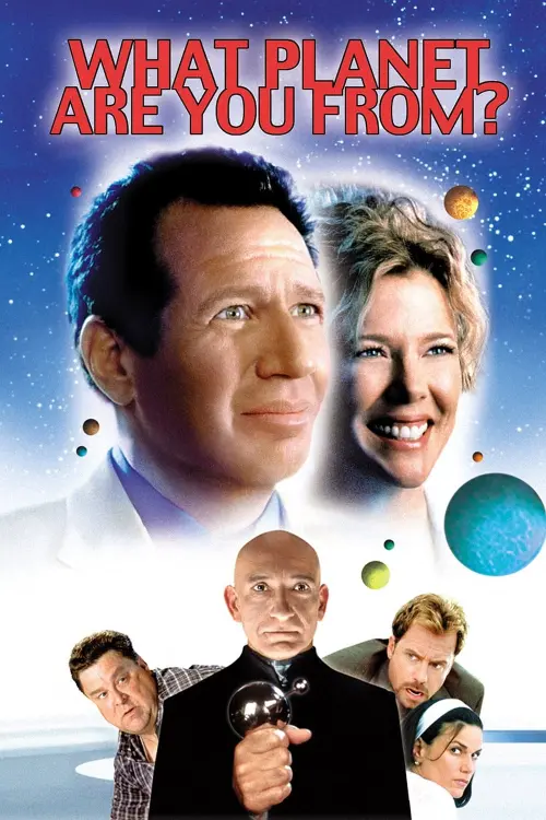 Movie poster "What Planet Are You From?"