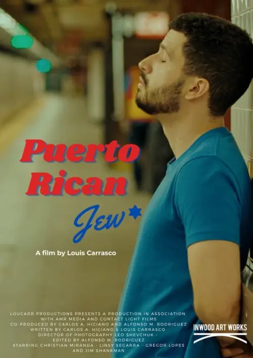 Movie poster "Puerto Rican Jew"