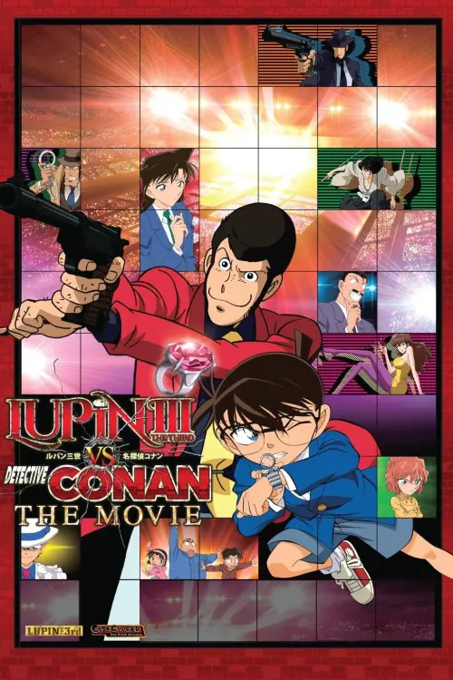 Movie poster "Lupin the Third vs. Detective Conan: The Movie"