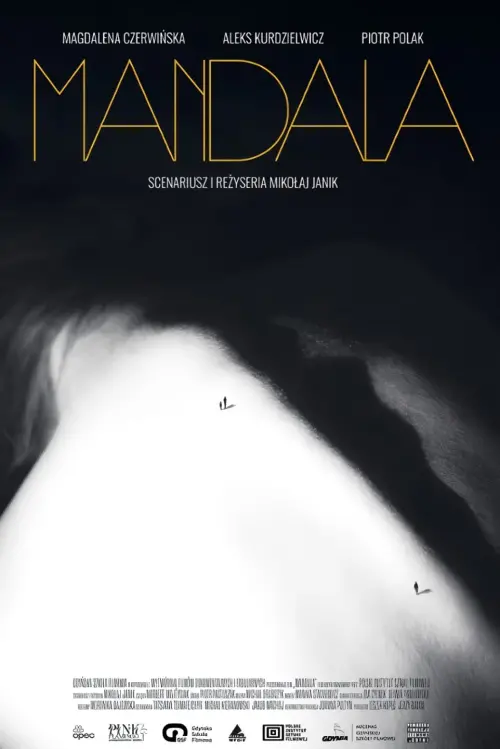 Movie poster "The Mandala"