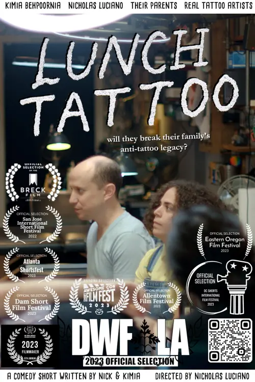 Movie poster "Lunch Tattoo"