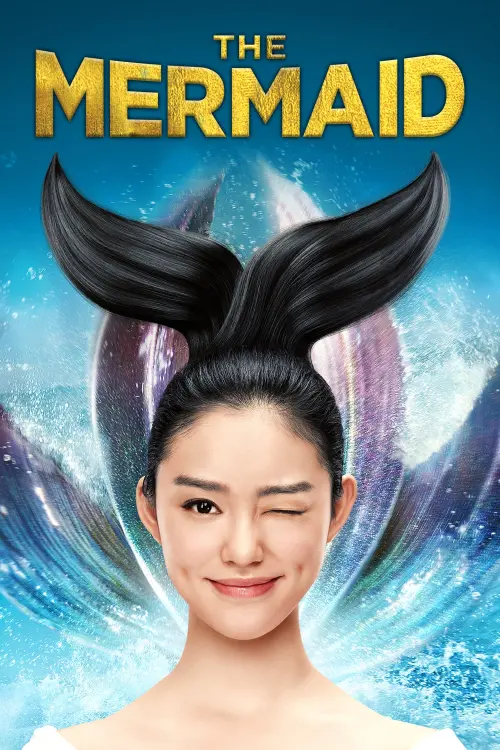 Movie poster "The Mermaid"