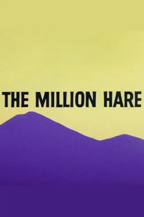 Movie poster "The Million Hare"