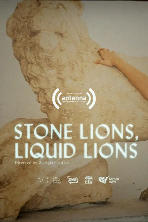 Movie poster "Stone Lions, Liquid Lions"