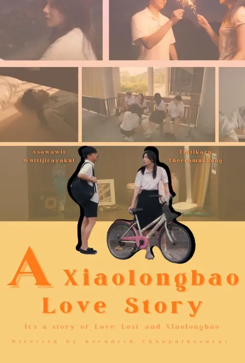 Movie poster "A Xiaolongbao Love Story"