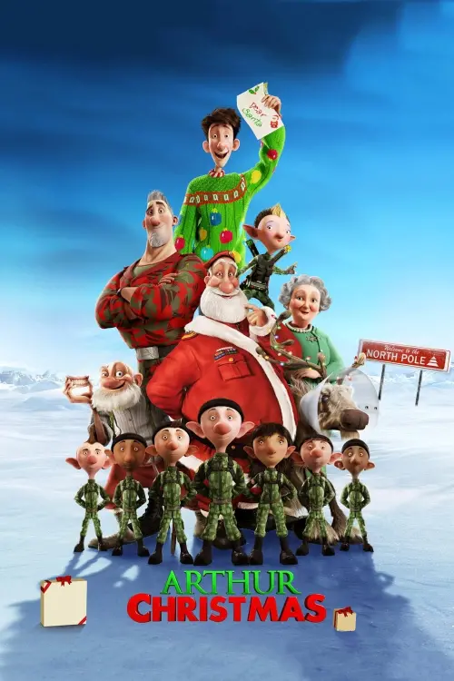 Movie poster "Arthur Christmas"