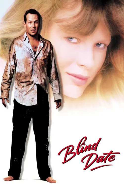 Movie poster "Blind Date"