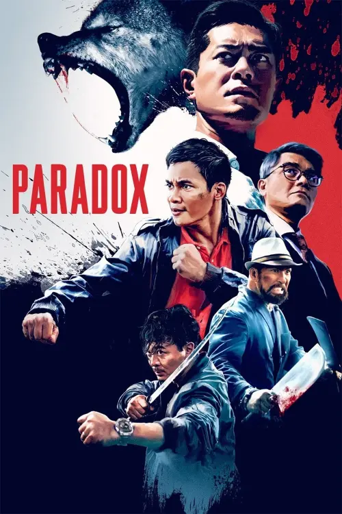 Movie poster "Paradox"