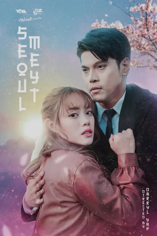 Movie poster "Seoulmeyt"