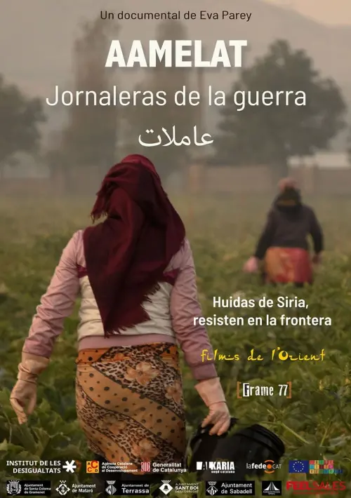 Movie poster "Aamelat. Jornaleras de la guerra"