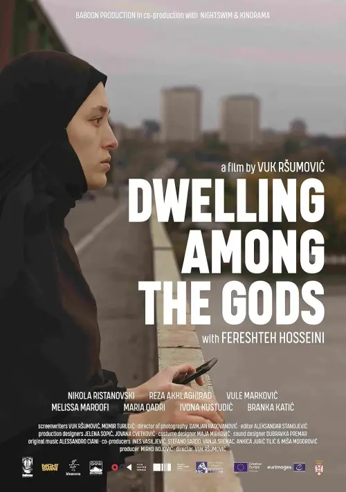 Movie poster "Dwelling Among the Gods"