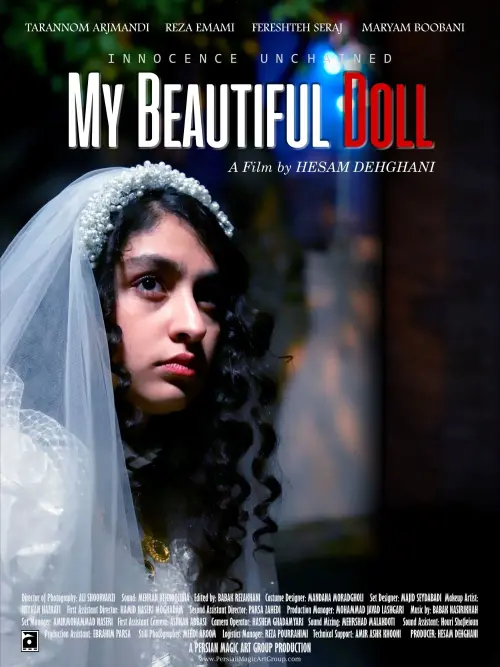 Movie poster "My Beautiful Doll"